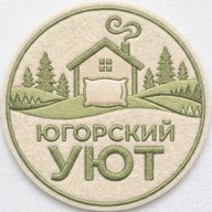 Логотип гостиницы Югорский Уют